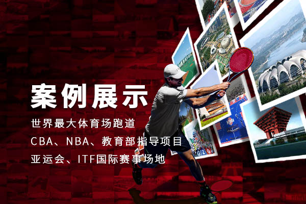 这是描述信息