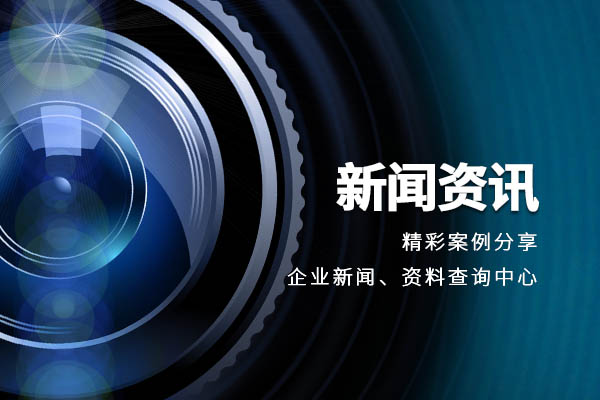 这是描述信息