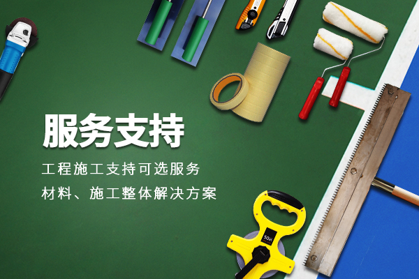 这是描述信息
