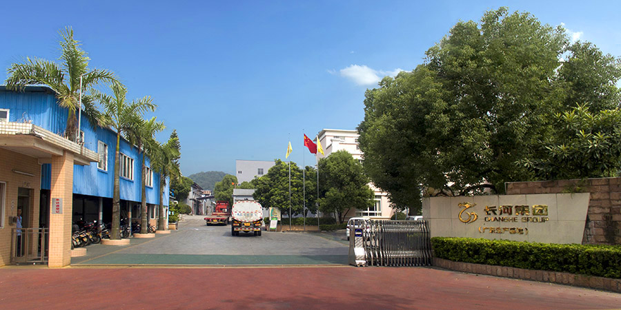 这是描述信息