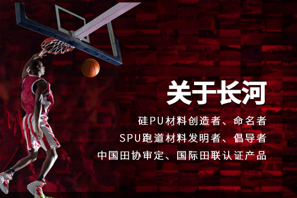 这是描述信息
