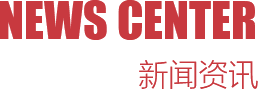 这是描述信息