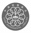 国家高新科技企业