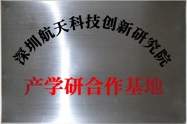 这是描述信息